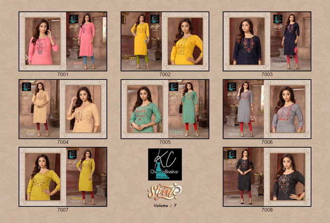 Kc Shine 7 Ethnic Wear Rayon Embroidery Designer Kurti Collection